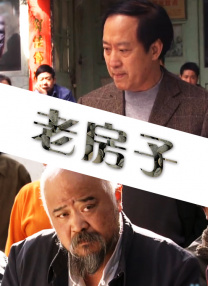 动漫人物桶机免费动漫